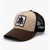 KERRYCO Urban Mesh Trucker Cap Brown Edition | Unisex Streetwear Hat KERRYCO Urban Mesh Trucker Cap Brown Edition premium unisex streetwear hat